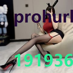 prohurb.com